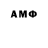 MDMA VHQ Yukmout B