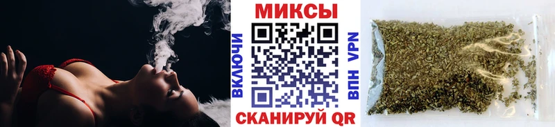 MEGA ТОР  Олёкминск  Бутират BDO 33%  сколько стоит 