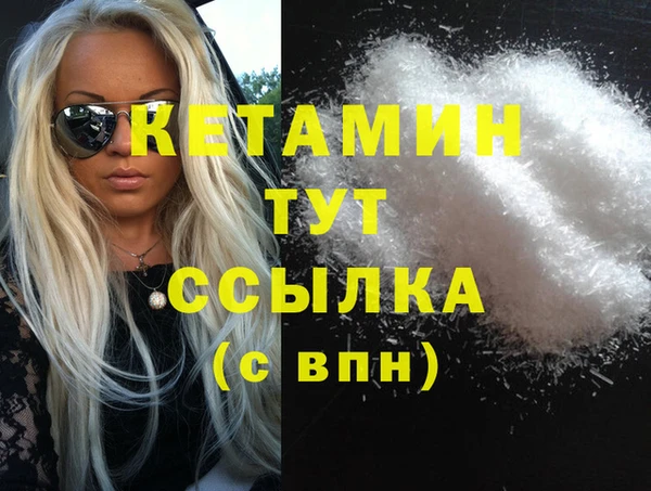 винт Белоозёрский