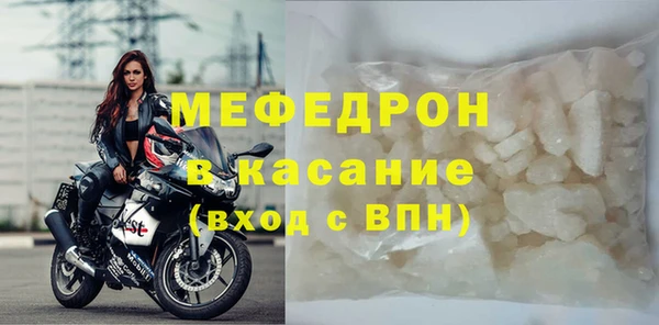 не бодяженный Баксан