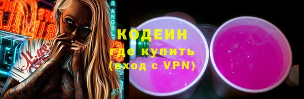 дурь Беломорск