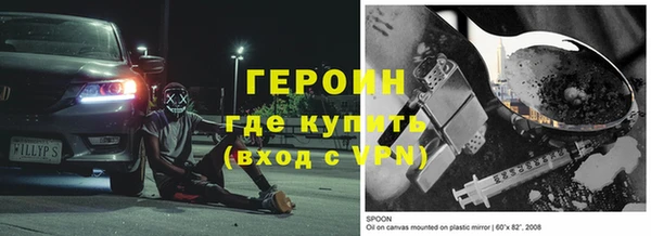 гидропоника Балабаново