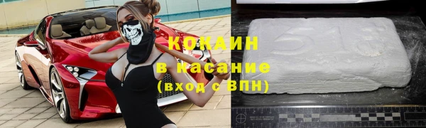 винт Белоозёрский