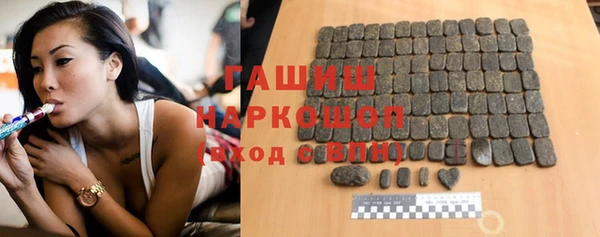 гидропоника Балабаново