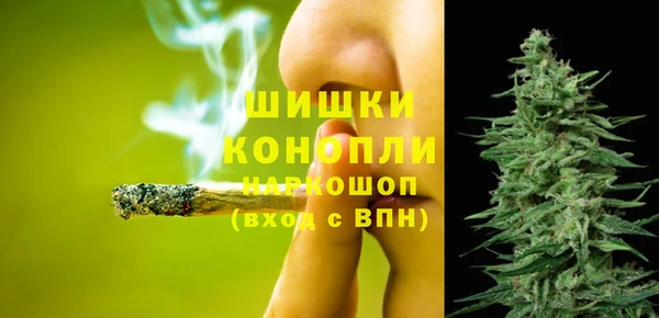 винт Белоозёрский