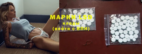 не бодяженный Баксан