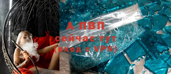 дурь Беломорск