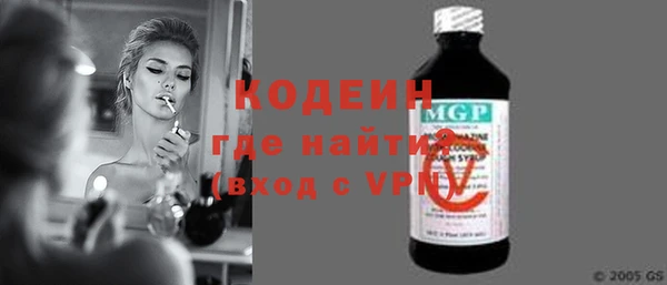 не бодяженный Баксан