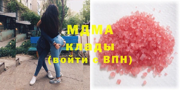 не бодяженный Баксан