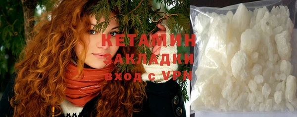 не бодяженный Баксан