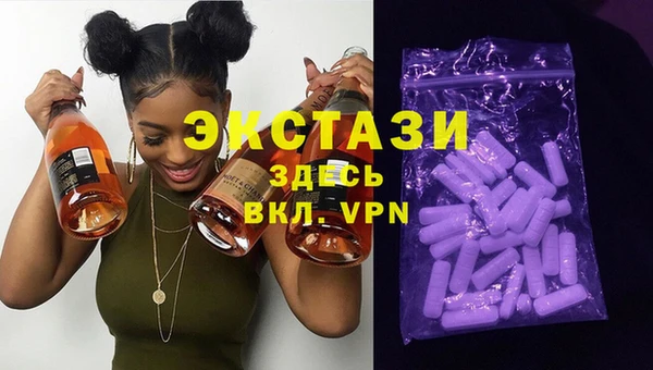 гидропоника Балабаново