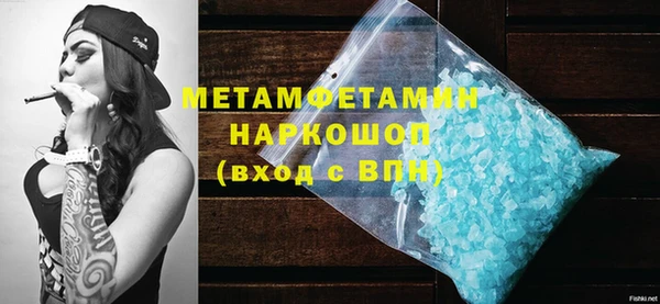 гидропоника Балабаново