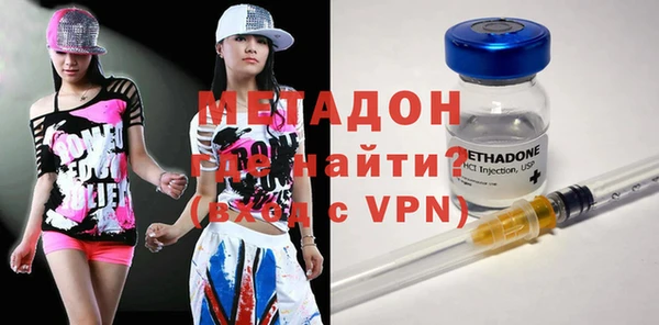 не бодяженный Баксан