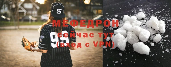 не бодяженный Баксан