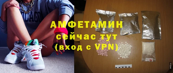 гидропоника Балабаново