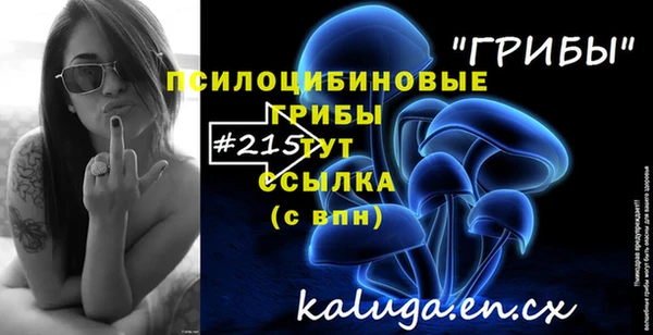 винт Белоозёрский