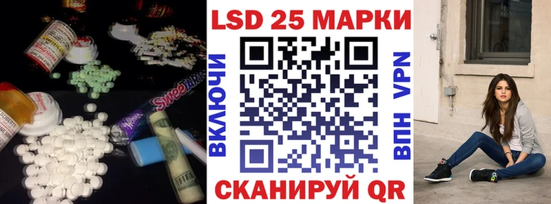 LSD-25 экстази ecstasy  Олёкминск 