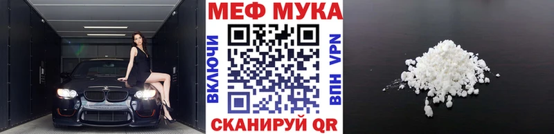 МЯУ-МЯУ VHQ  KRAKEN   Олёкминск 