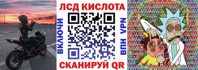 Марки N-bome 1500мкг  Олёкминск 